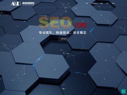 网站制作_平面设计_郑州爱意德网络科技有限公司
