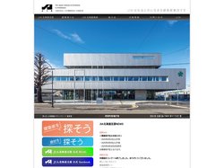 JIA 公益社団法人 日本建築家協会 北海道支部