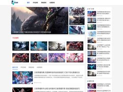 北京星渺科技-节奏游戏资讯网
