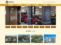 深圳标识设计-惠州标识-深圳市振瑞标识有限公司