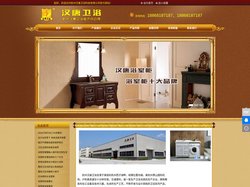 杭州石英石洗衣盆生产厂家，石英石洗衣盆批发，人造石洗衣盆厂家，人造石洗衣盆批发，太空铝洗衣柜厂家，太空铝洗衣柜伴侣，太空