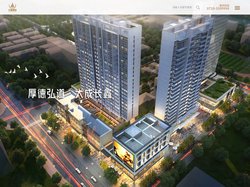 恩施州长鑫实业集团有限公司 恩施长鑫官网