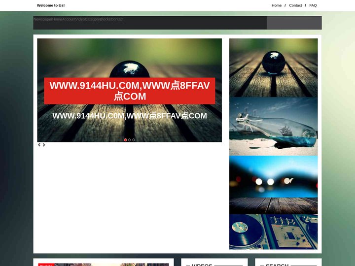 ﻿WWW.9144HU.C0M,WWW点8FFAV点COM,成人首頁