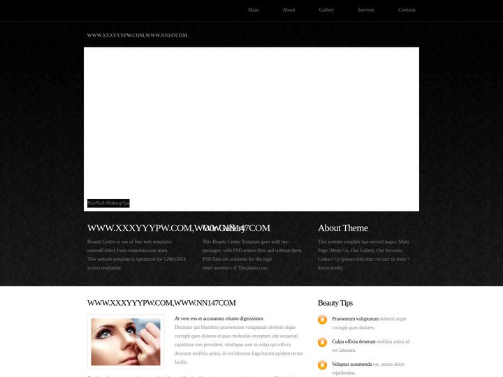 ﻿WWW.XXXYYYPW.COM,WWW.NN147COM,成人首頁