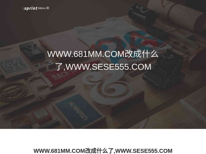 ﻿WWW.681MM.COM改成什么了,WWW.SESE555.COM,成人首頁