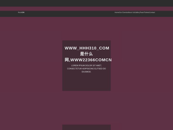 ﻿WWW_HHH310_COM是什么网,WWW22366COMCN,成人首頁