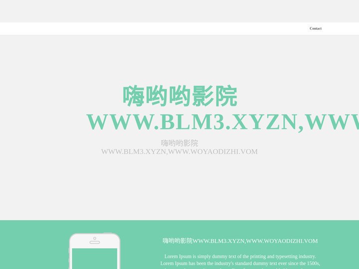﻿嗨哟哟影院WWW.BLM3.XYZN,WWW.WOYAODIZHI.VOM,成人首頁
