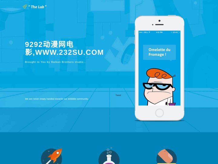 ﻿9292动漫网电影,WWW.232SU.COM,人人首頁