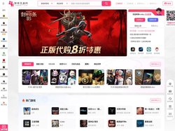 杭州娱猫91cdkey_娱猫网络_91游戏交易网_游戏金币_道具装备_steam激活码_绝地求生CDK账号__91cdk