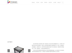 昆山阳翎机器人科技有限公司-昆山阳翎,昆山阳翎机器人