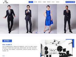南京广告摄影_形象照商务照_淘宝产品拍摄_服装摄影_南京如一商业摄影公司_工作室