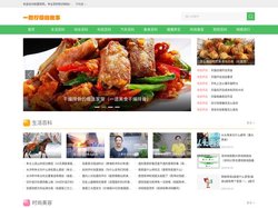 初夏知鸣