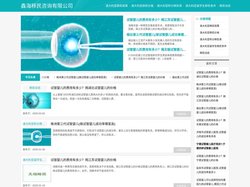 澳大利亚移民政策_澳大利亚哪个州好移民_鑫海移民咨询有限公司
