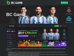 BC Game казино - Зеркало для регистрации на официальном сайт