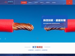 中心束管式轻铠光缆_水晶头_六类屏蔽线缆-江苏美视达线缆有限公司