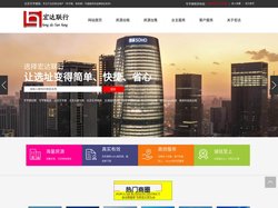 北京写字楼网-嘉美中心出租-中轻大厦出租-悠乐汇出租-叶青大厦出租-朝阳写字楼出租-海淀写字楼出租-东西城写字楼出租-丰