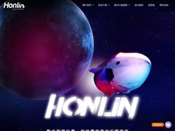宏林跨媒體網路整合行銷公司 | 影片製作、SEO優化、社群經營、內容/口碑行銷