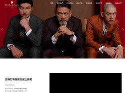 MR. MA & SUIT 紳仕上癮。高級西裝訂做
