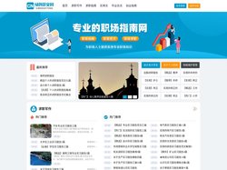 绿创范文网 - 工作计划总结_文书信函_简历合同论文
