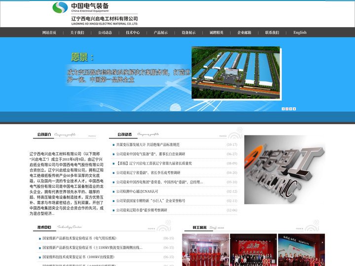 小草线路1线路2线3线-一本岛高清v免费一三区-91免费国产自产地址入口