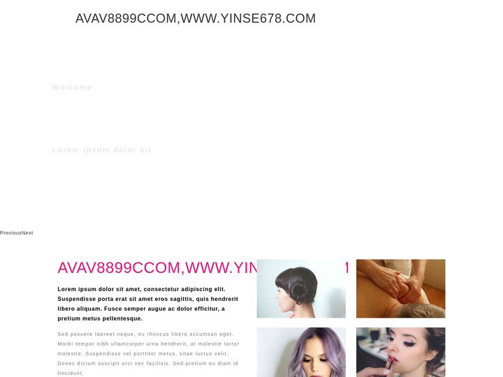 ﻿AVAV8899CCOM,WWW.YINSE678.COM,成人首頁