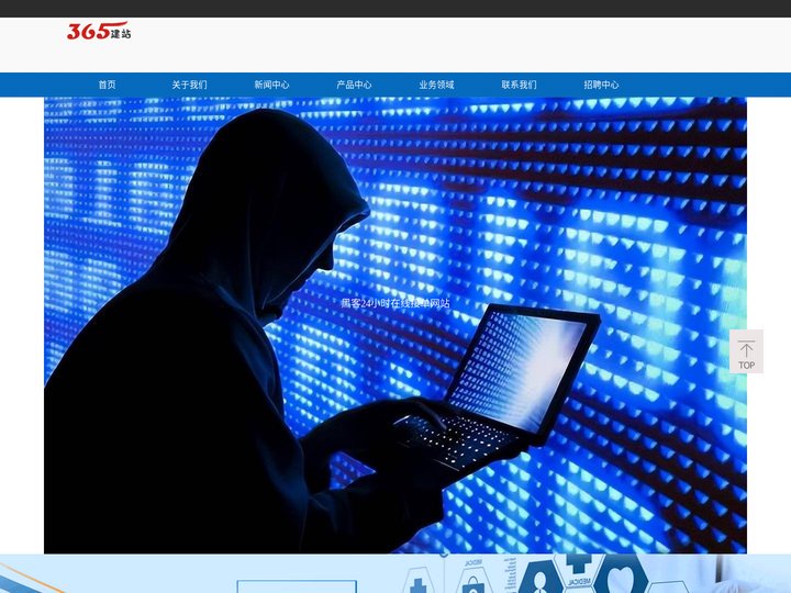 全国黑客高手联系方式平台-黑客app平台追款提现-黑客技术微信号码定位精确找人