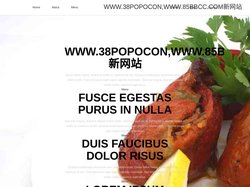 ﻿WWW.38POPOCON,WWW.85BBCC.COM新网站,成人首頁