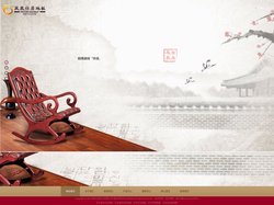 凤凰仕居专业生产实木平面地板-实木仿古地板-实木复合仿古地板-实木复合拼花地板|实木自由拼地板