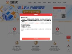粤有钱_十大正规实盘配资平台_配资平台查询网