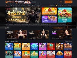 腾博会官网(tengbo)专业服务,诚信为本
