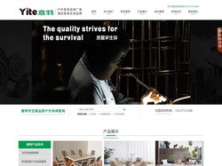 酒店阳台家具_户外餐桌椅_户外沙发_遮阳伞_户外家具厂批发
