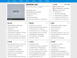 搞笑段子,沙雕方案,逗比故事,废话文学,故事控