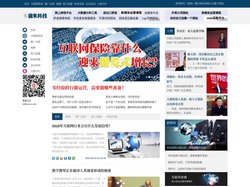 互联网|推广运营|互联网资讯|新媒体运营 - 前米科技