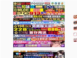 渭南急辖商务服务有限公司