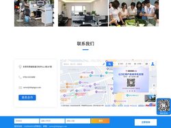 卖货系统|卖货软件|东莞erp软件|东莞crm客户管理软件|东莞进销存软件|东莞oa软件