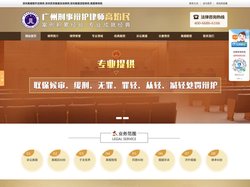 深圳离婚案件找律师-深圳资深离婚咨询律师-深圳离婚流程律师