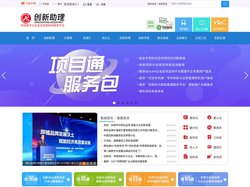 润企云创网