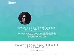 ﻿WWW77SEGUICOM,级黄色录像19QIMIAOICUN,成人首頁