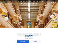 黄金邮轮-重庆长江黄金游轮有限公司-官网