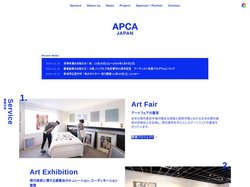 一般社団法人 日本現代美術振興協会 (APCA JAPAN) | 日本の現代美術文化の更なる普及と振興を目指して、現代美