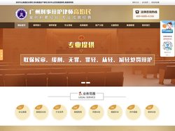 深圳专业离婚起诉律师-深圳离婚房产律师-深圳专业资深离婚律师