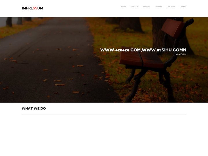 ﻿WWW·420424·COM,WWW.83SIHU.COMN,成人首頁