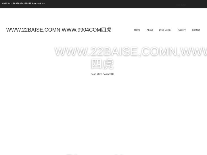 ﻿WWW.22BAISE,COMN,WWW.9904COM四虎,成人首頁