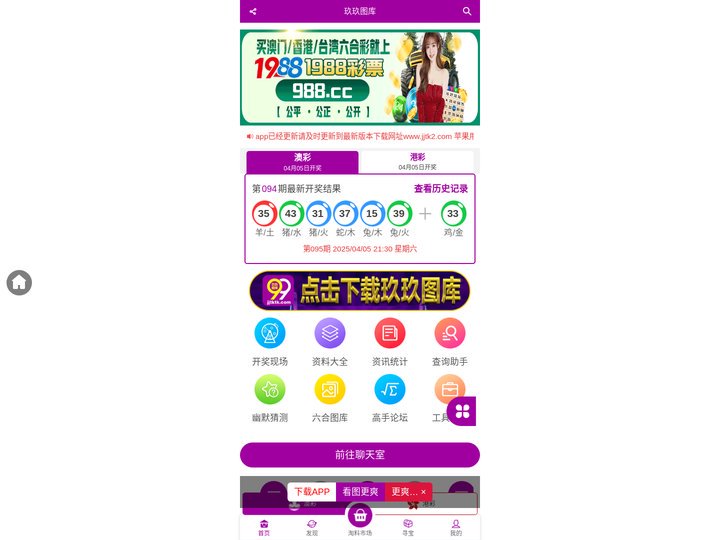 玖玖图库_免费图纸