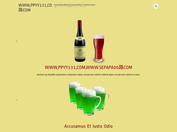 ﻿WWW,PPYY131,COM,WWW.SEPAPA00路COM,成人首頁