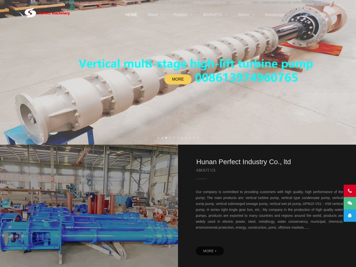 Perfect Industry Pumps is a leading china Pump manufacturer