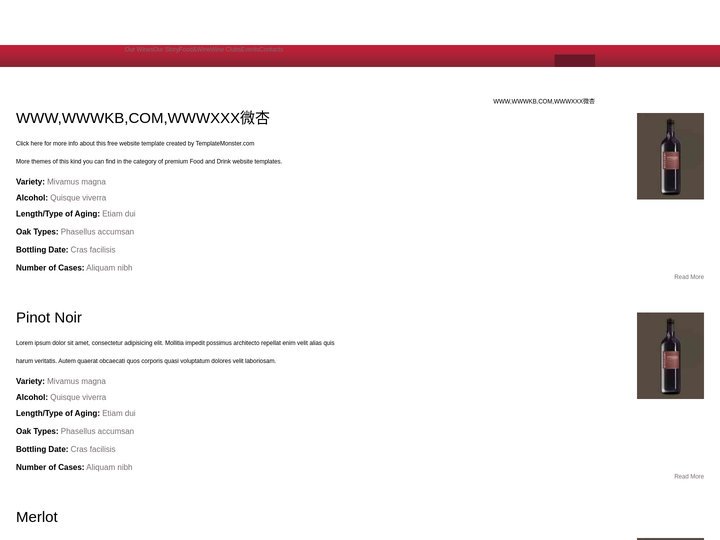 ﻿WWW,WWWKB,COM,WWWXXX微杏,成人首頁