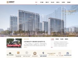 张家港市金厦房地产开发有限公司