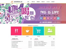 张家港购物公园