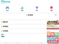 买彩票app软件大全-全民双色球官方下载-全民彩票官网1-767手机彩票app下载